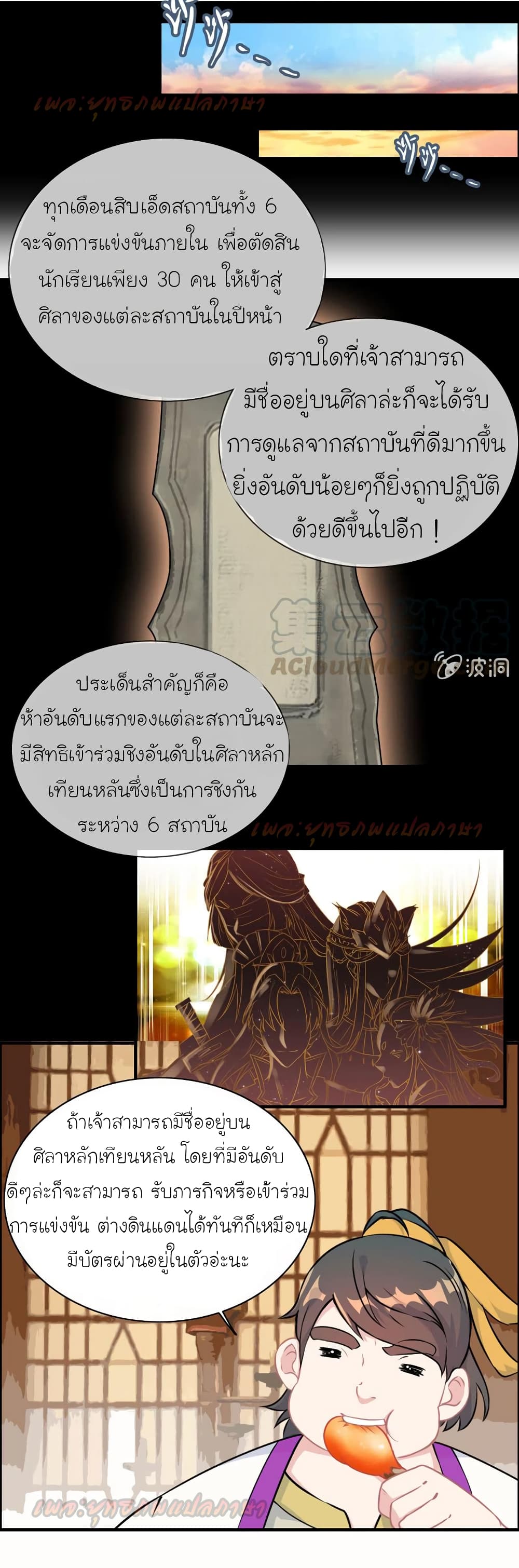 800639355.jpg