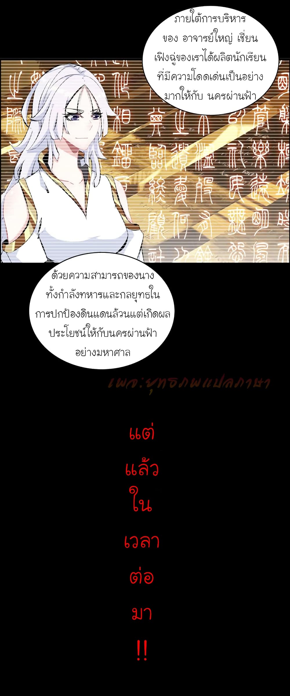 800645501.jpg