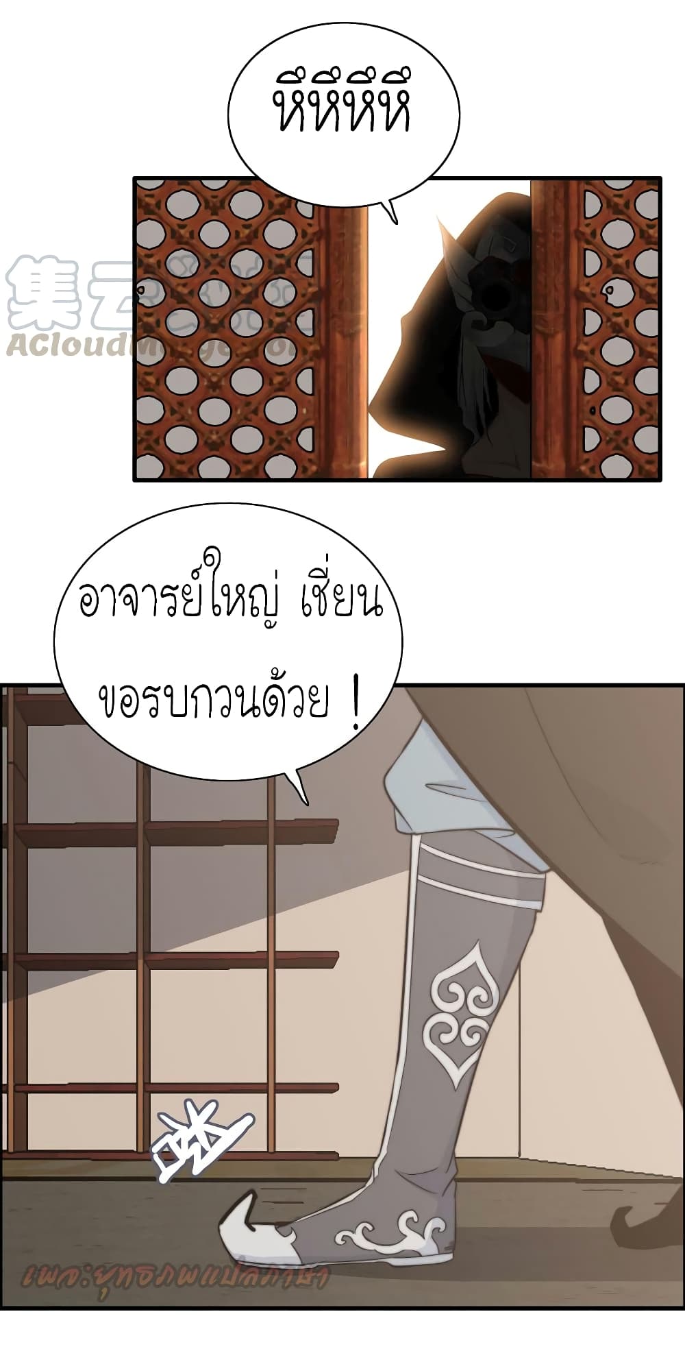 800648638.jpg