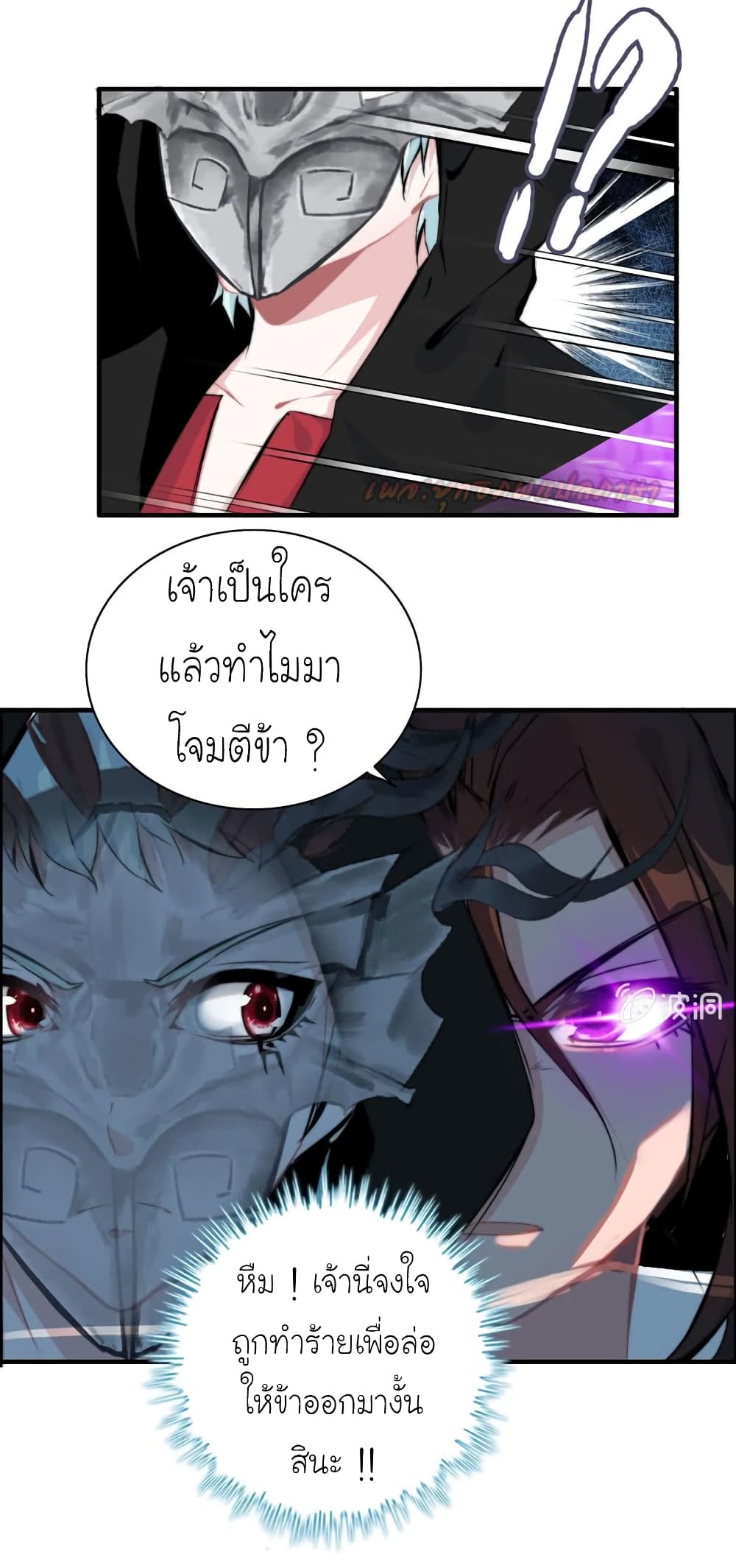 800652351.jpg