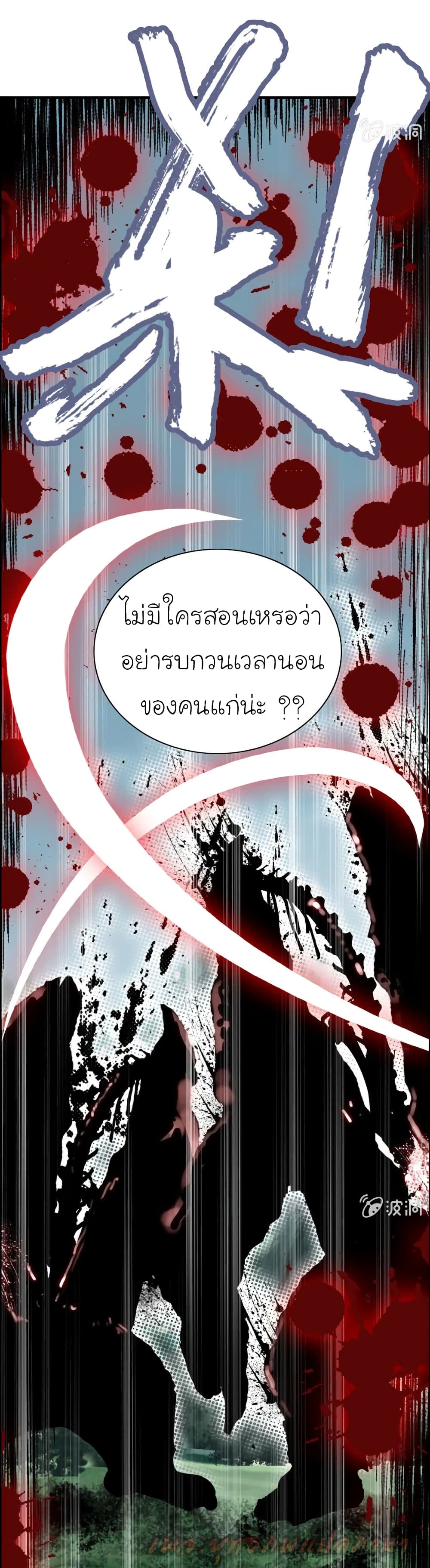 800653119.jpg