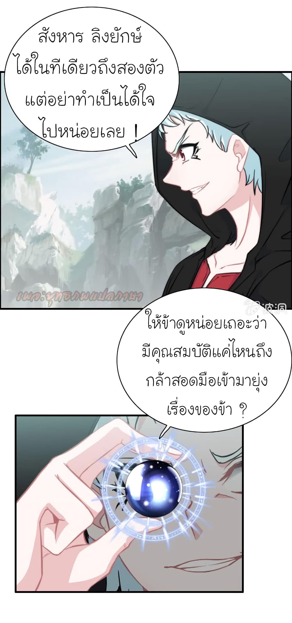 800655616.jpg