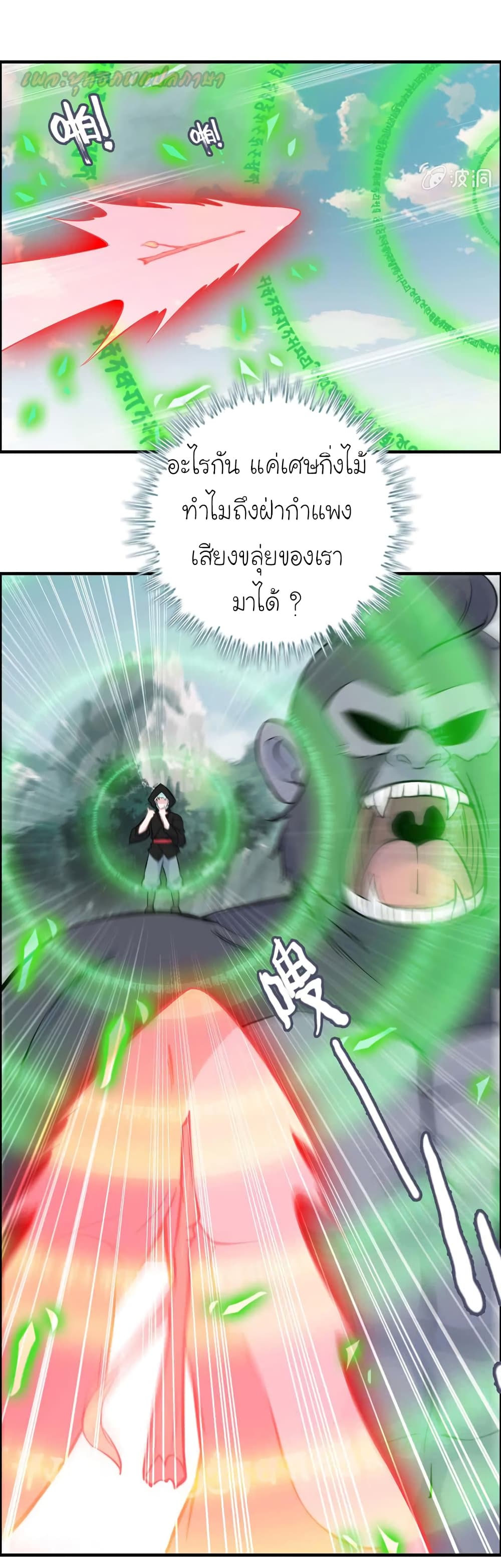 800655904.jpg