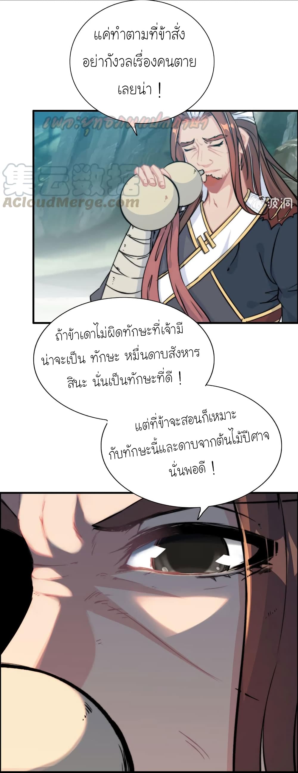 800660129.jpg