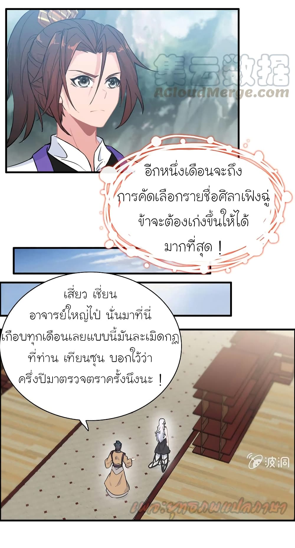 800662850.jpg