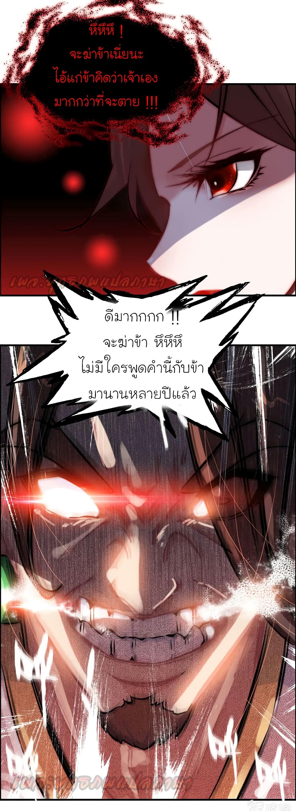 800663618.jpg