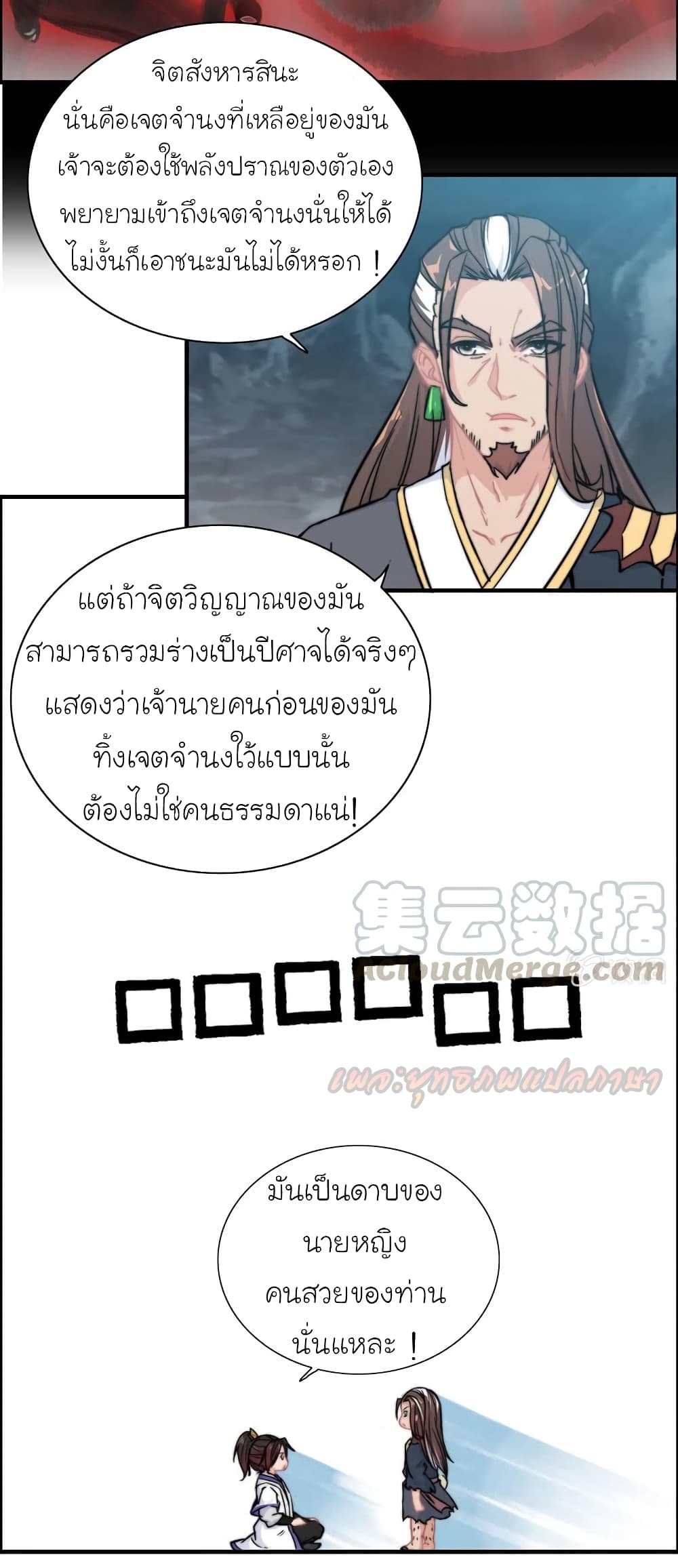 800669988.jpg