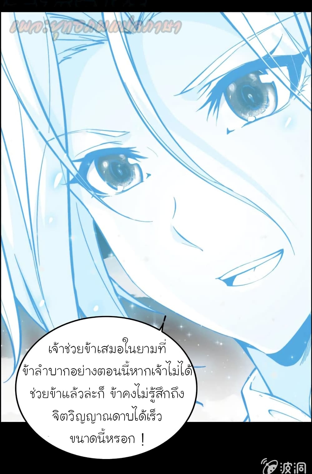 800676230.jpg