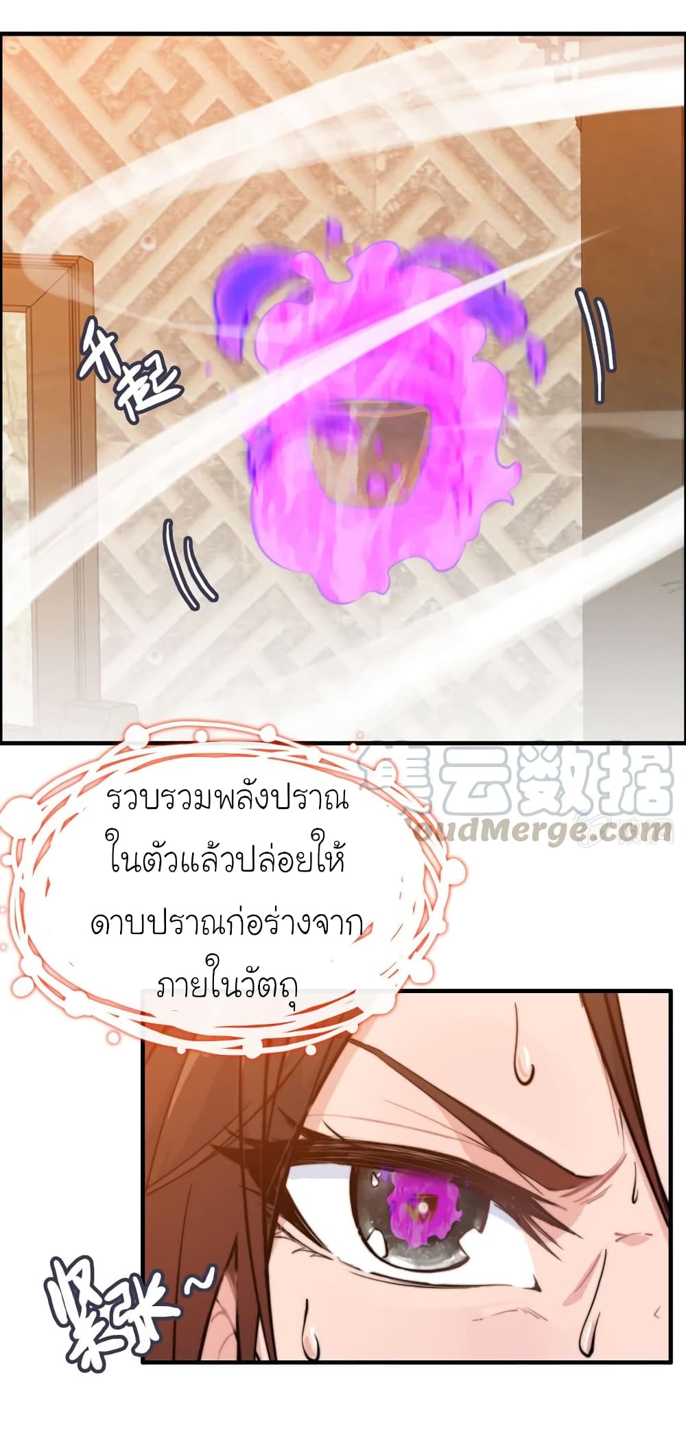 800682184.jpg