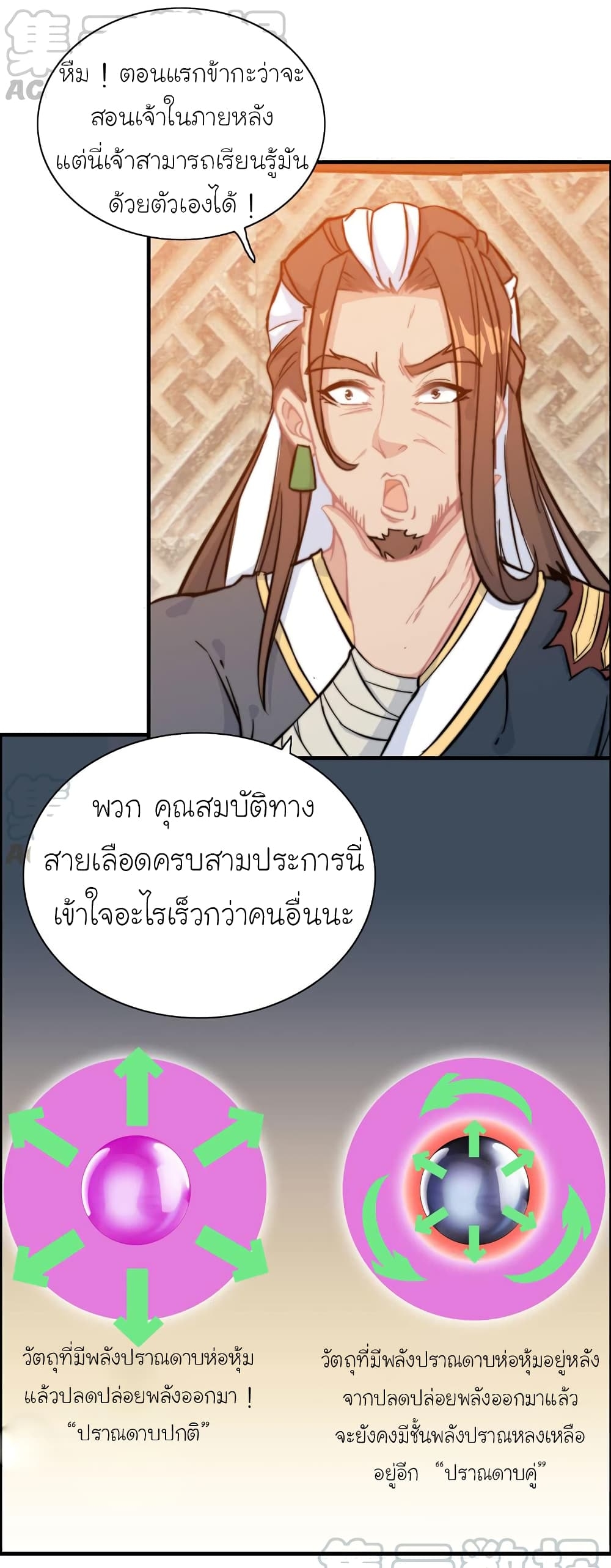 800682472.jpg