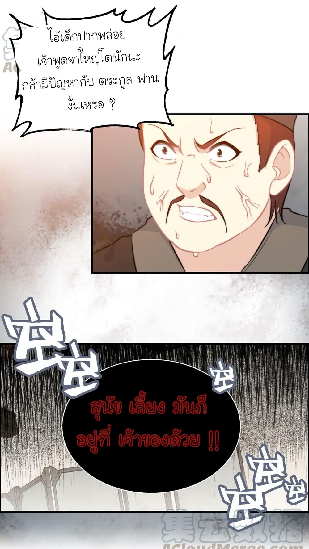 1000002113.jpg