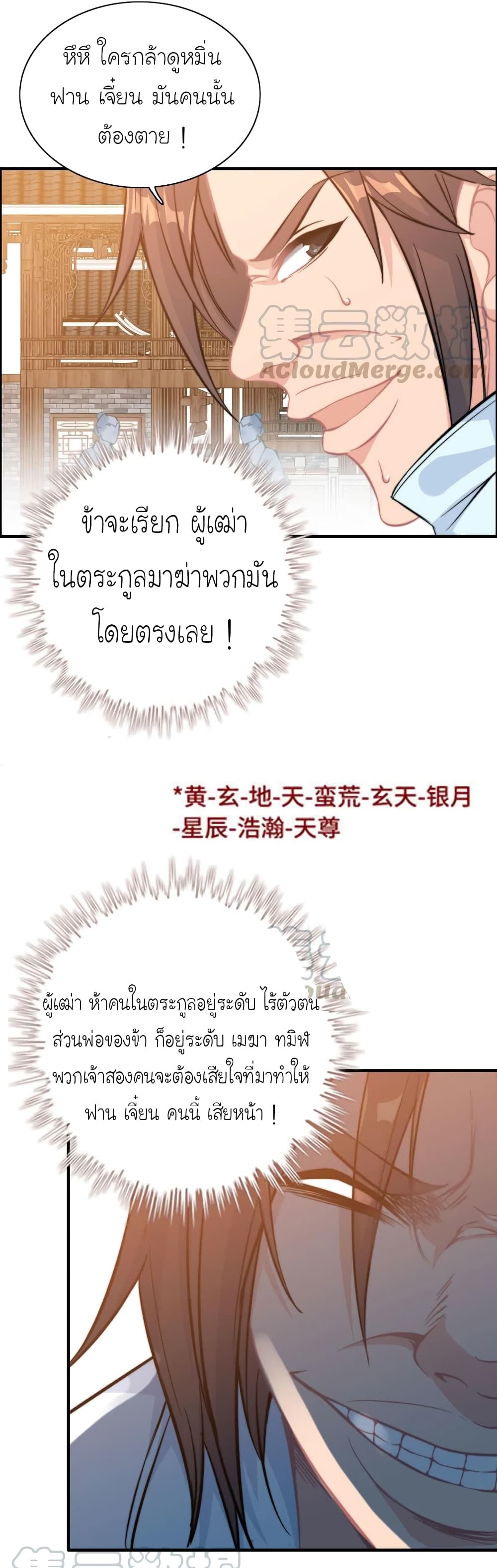 1000005122.jpg