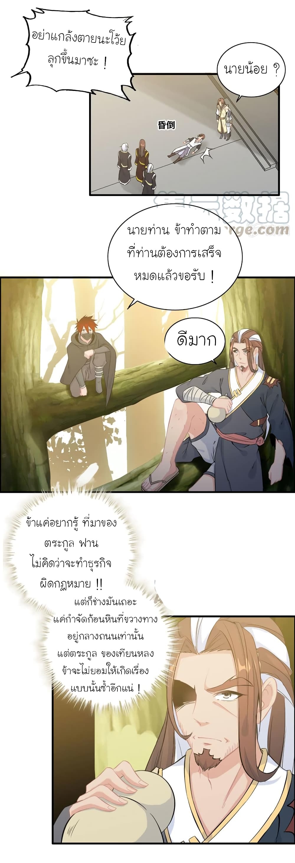 1000005218.jpg