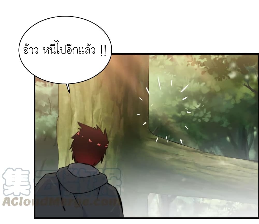 1000005282.jpg