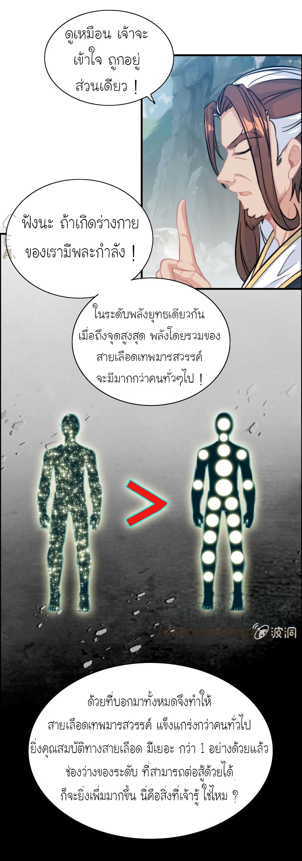 1000005762.jpg