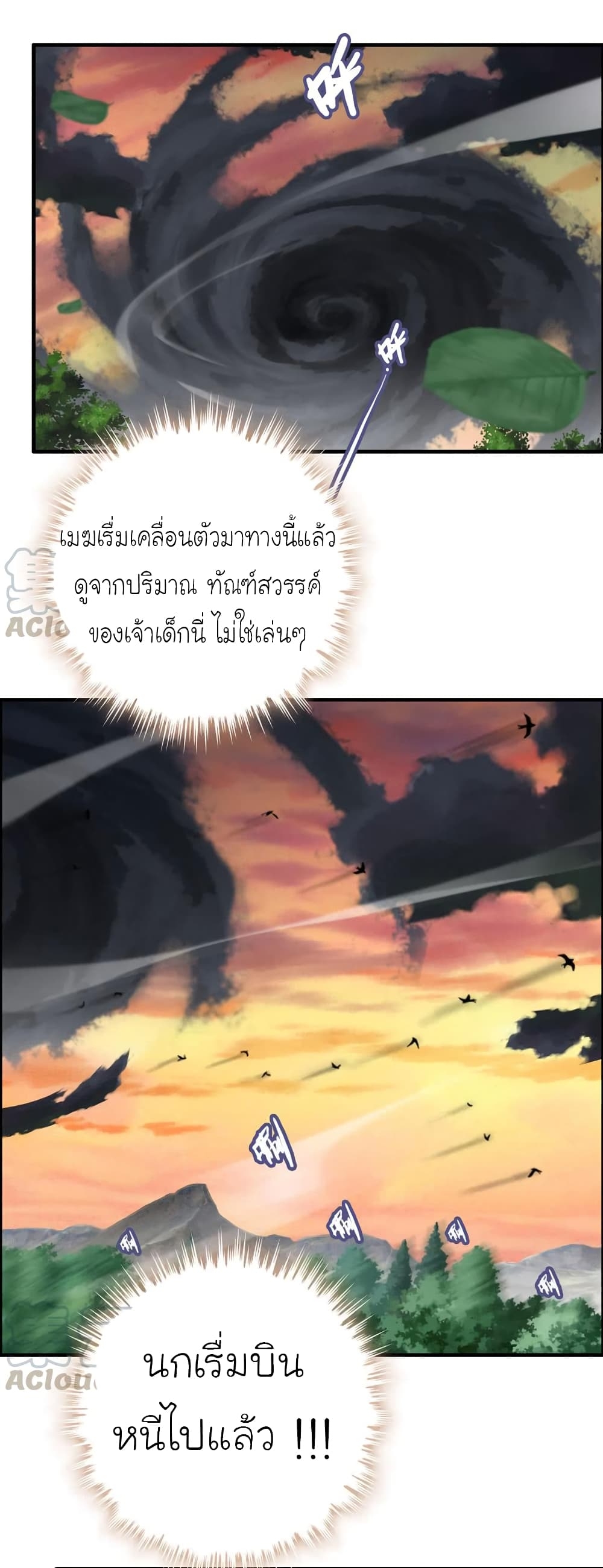1000008387.jpg