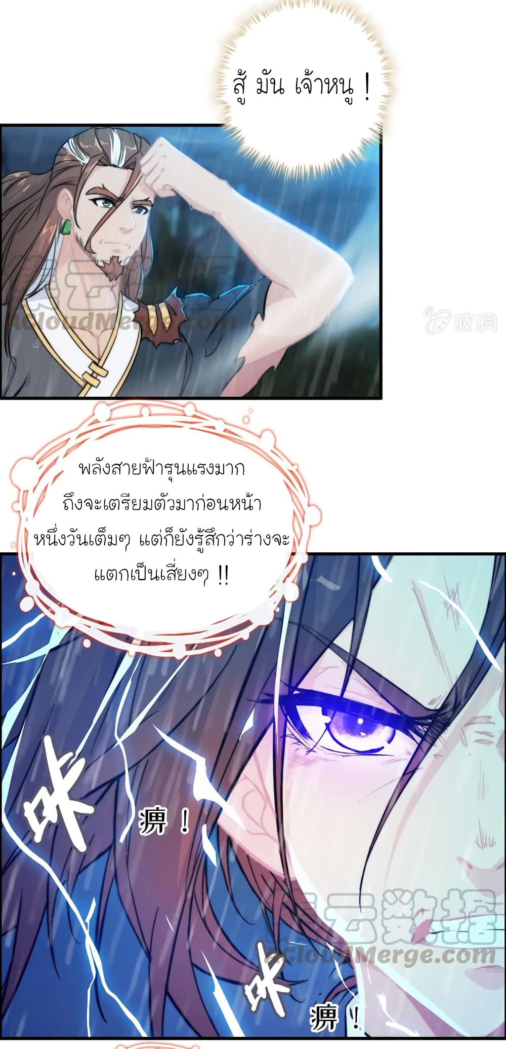 1000008963.jpg