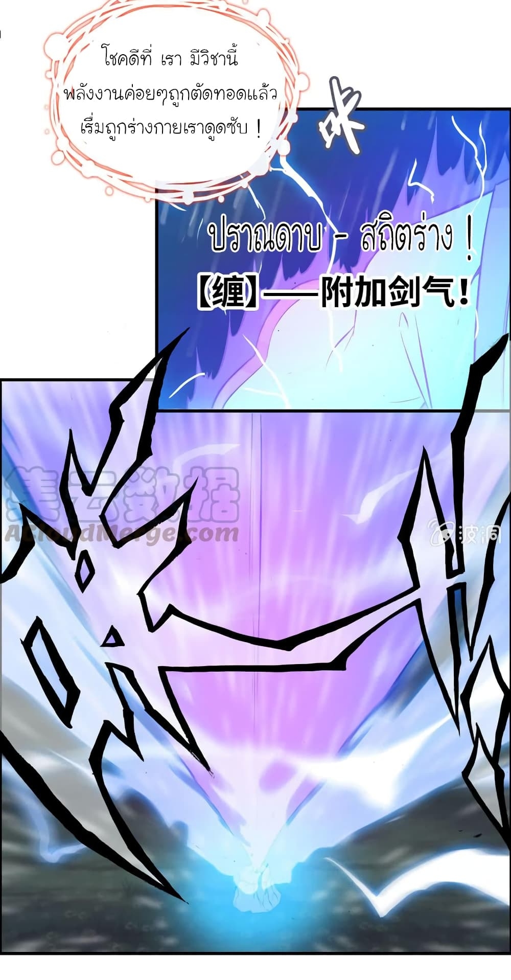 1000008995.jpg