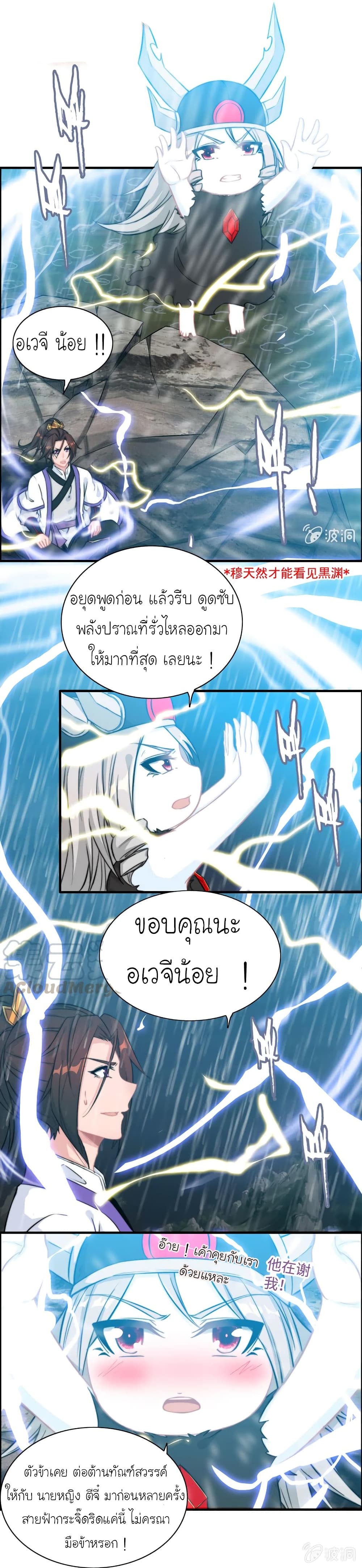 1000011716.jpg