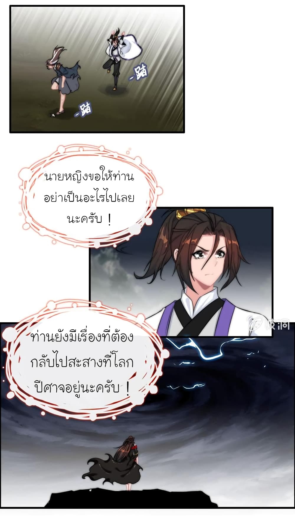 1000012644.jpg