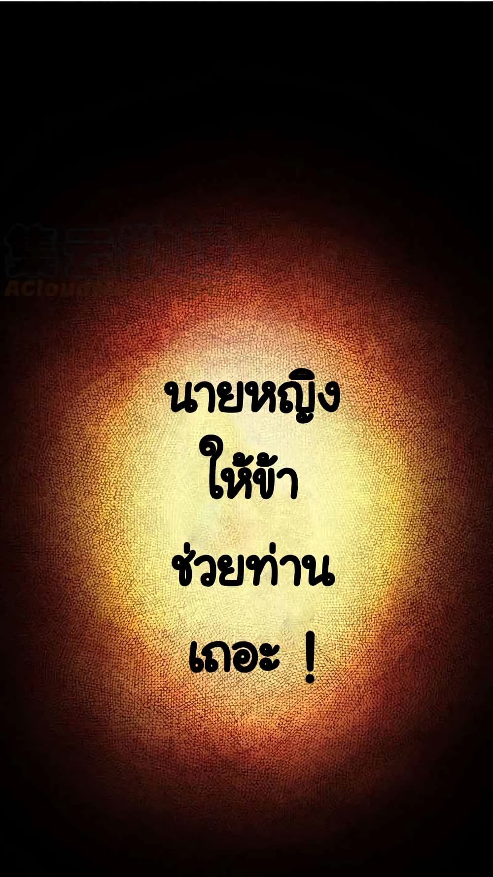 1000015525.jpg