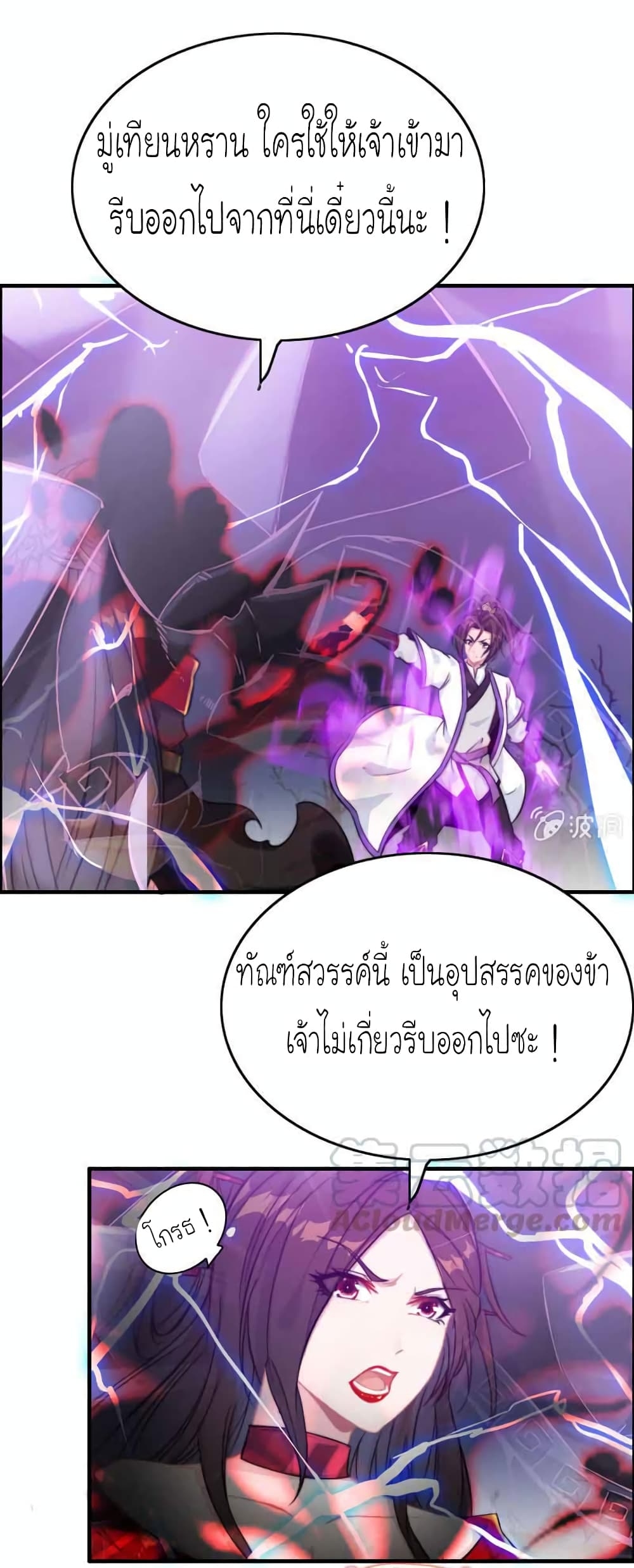 1000019142.jpg