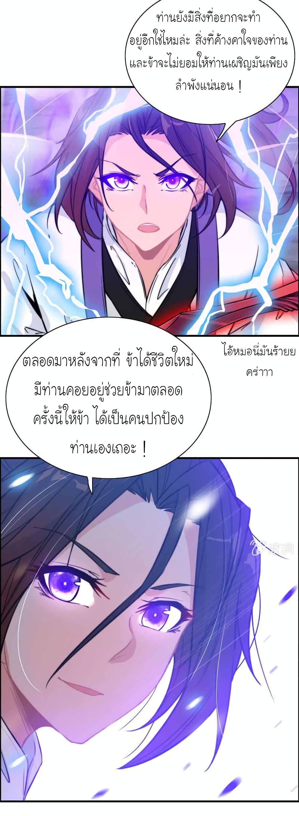 1000019238.jpg