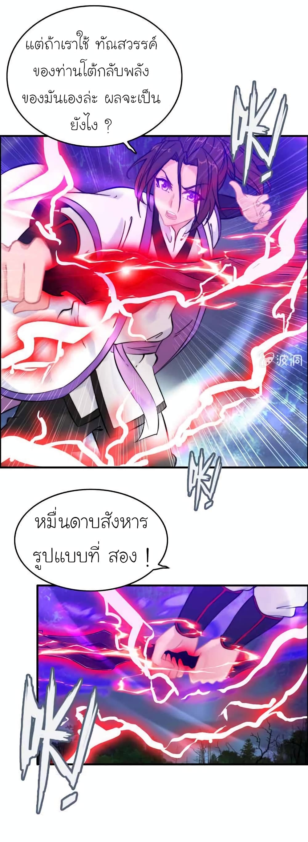 1000021639.jpg