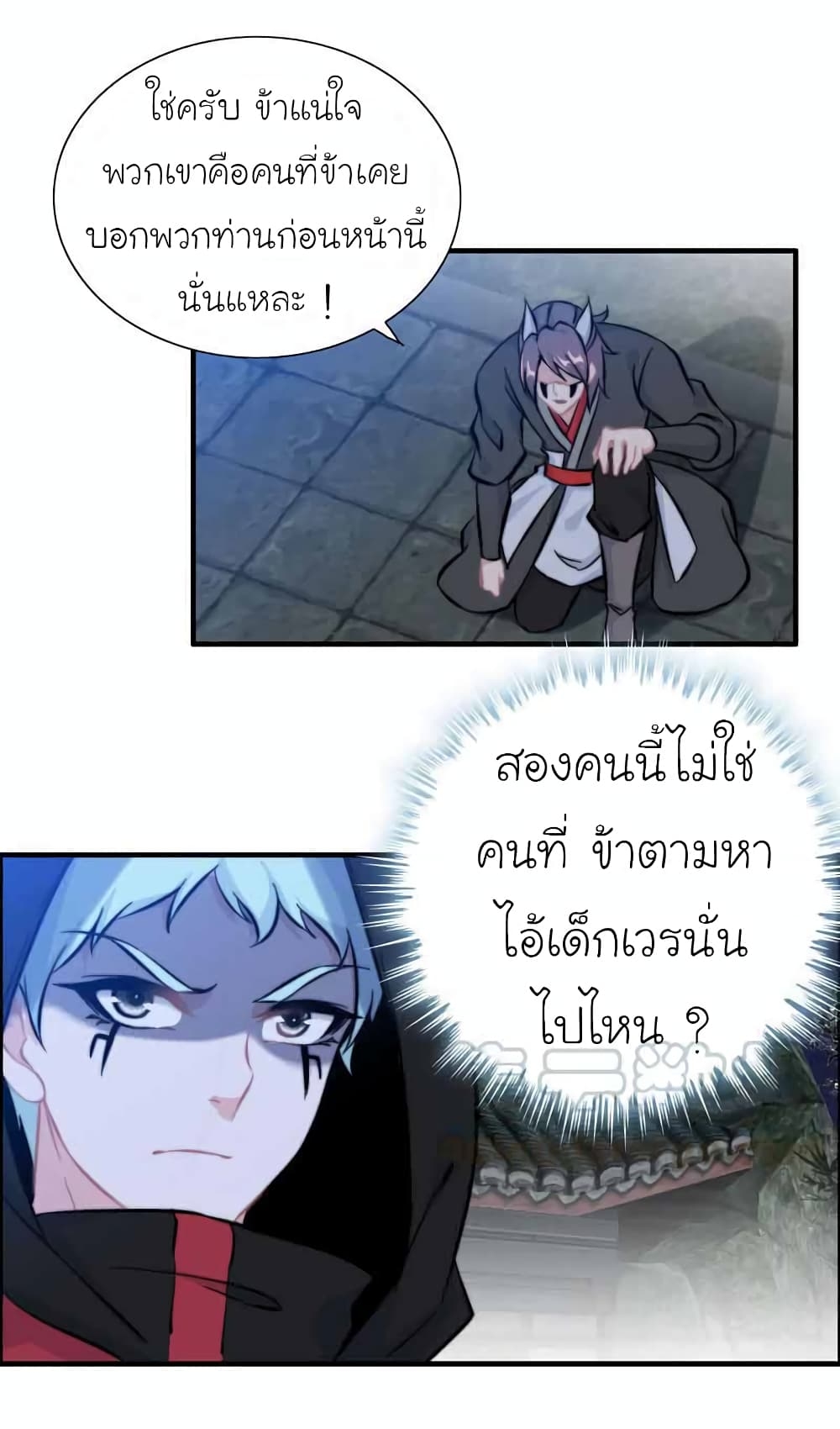 1000025544.jpg