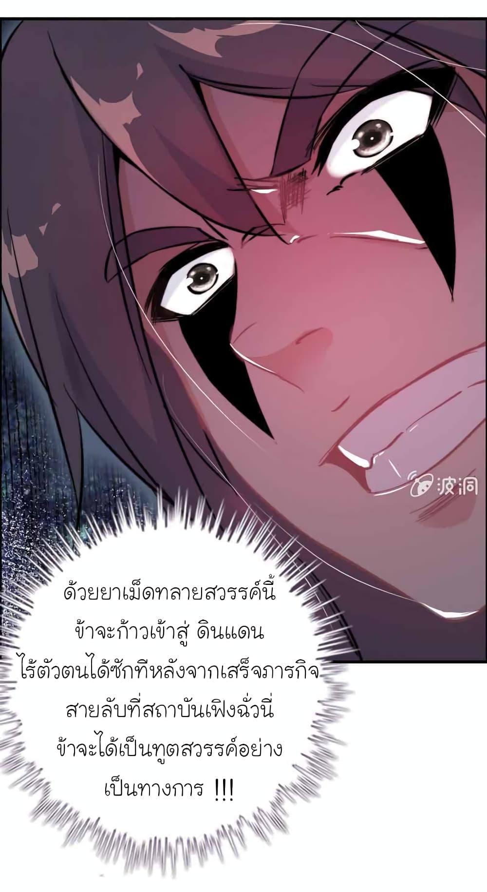 1000025640.jpg