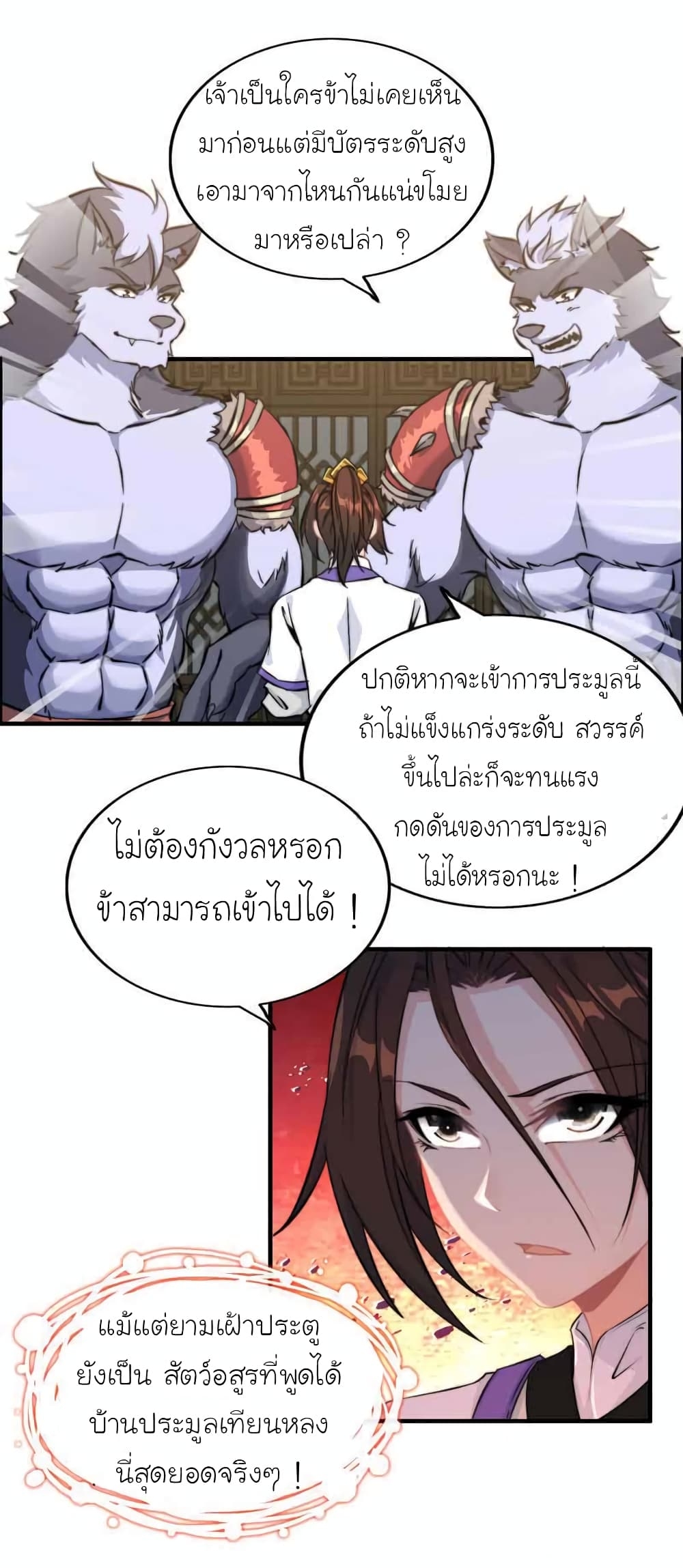 1000028105.jpg
