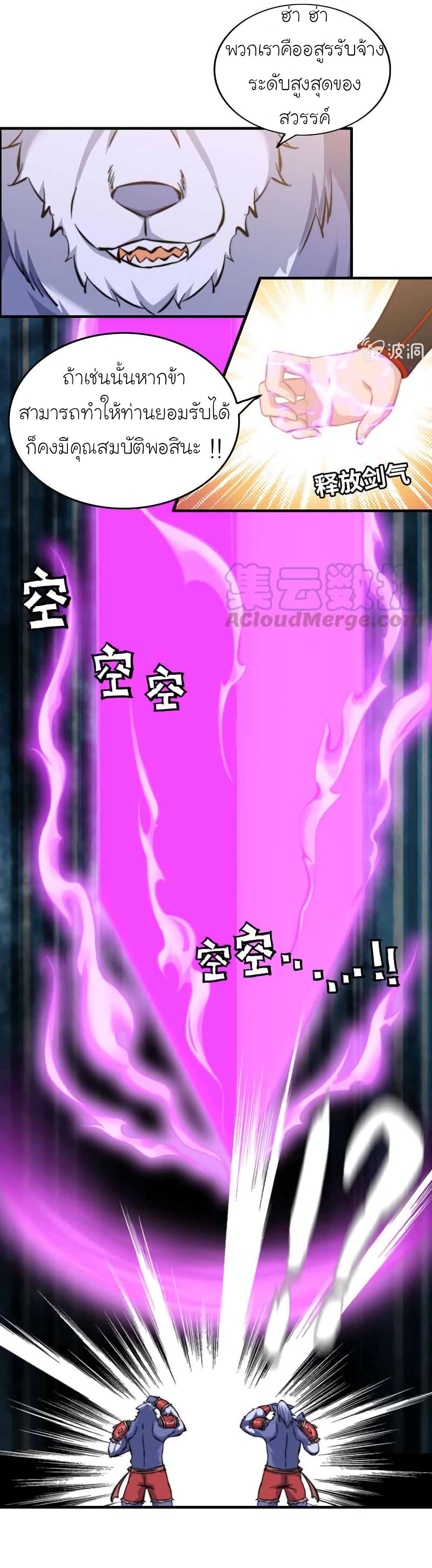 1000028169.jpg