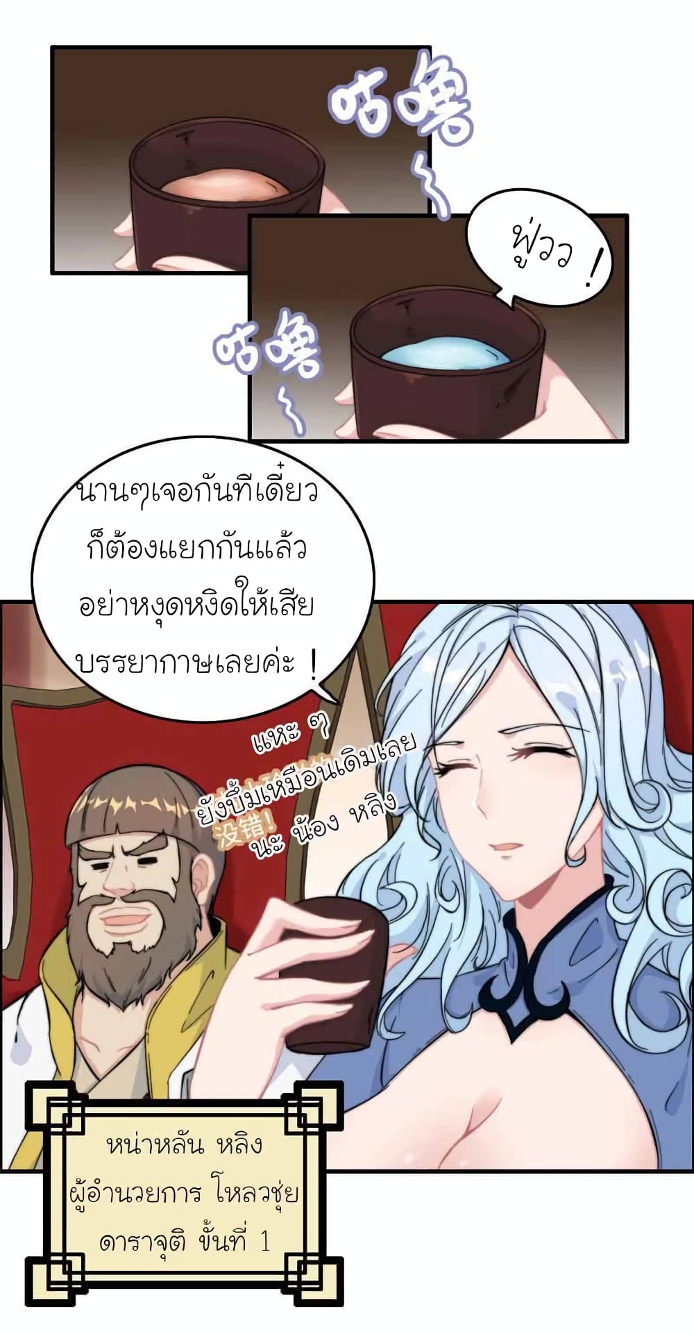 1000031402.jpg