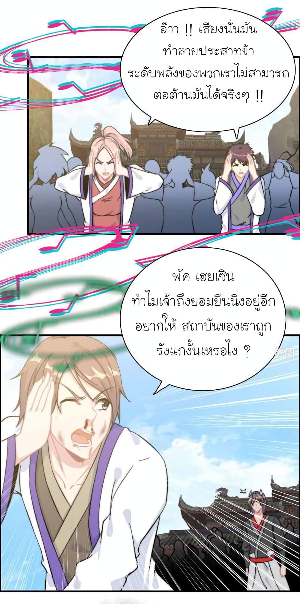 1000034699.jpg