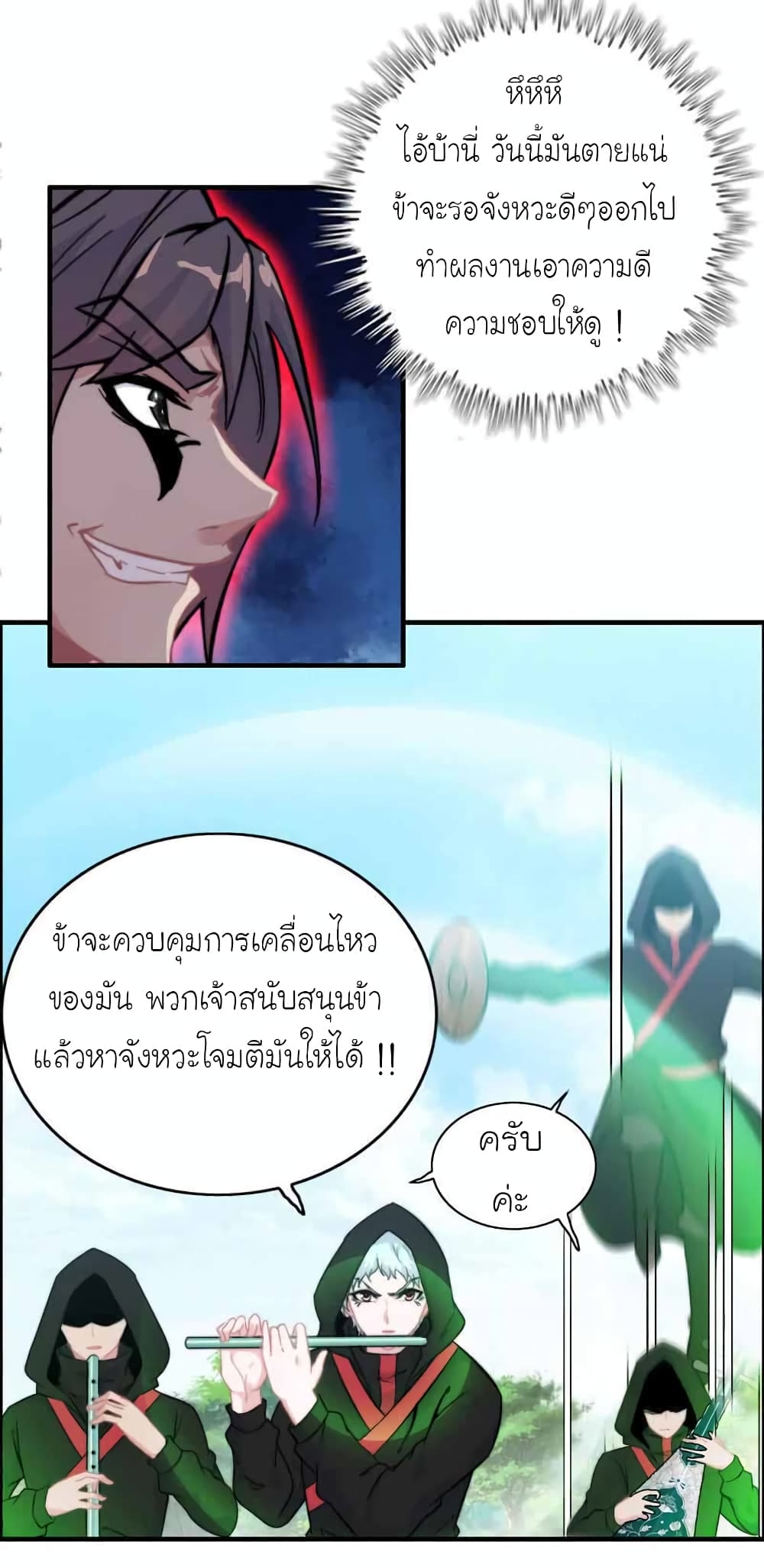 1000037452.jpg