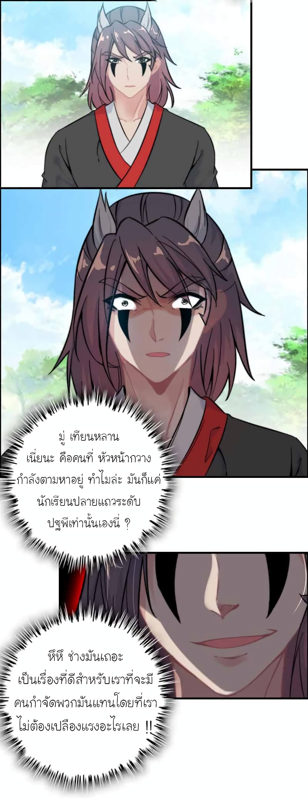 1000040653.jpg