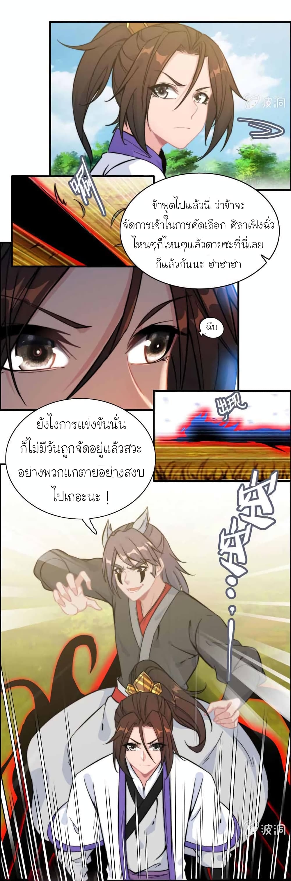 1000040717.jpg