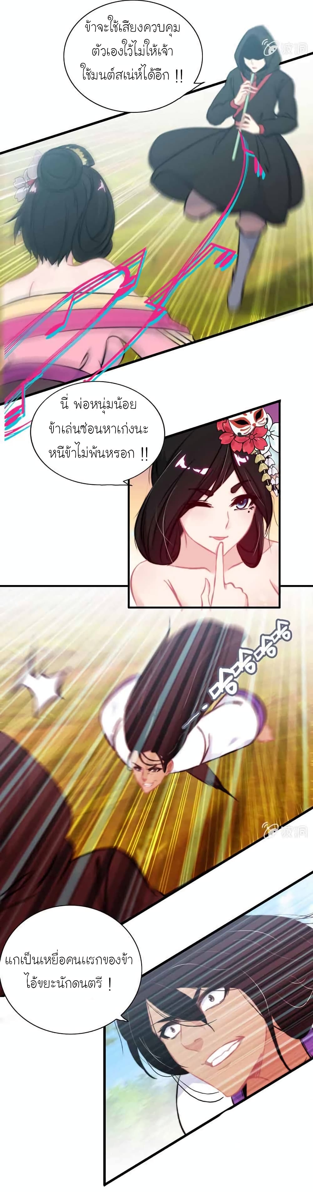 1000041325.jpg