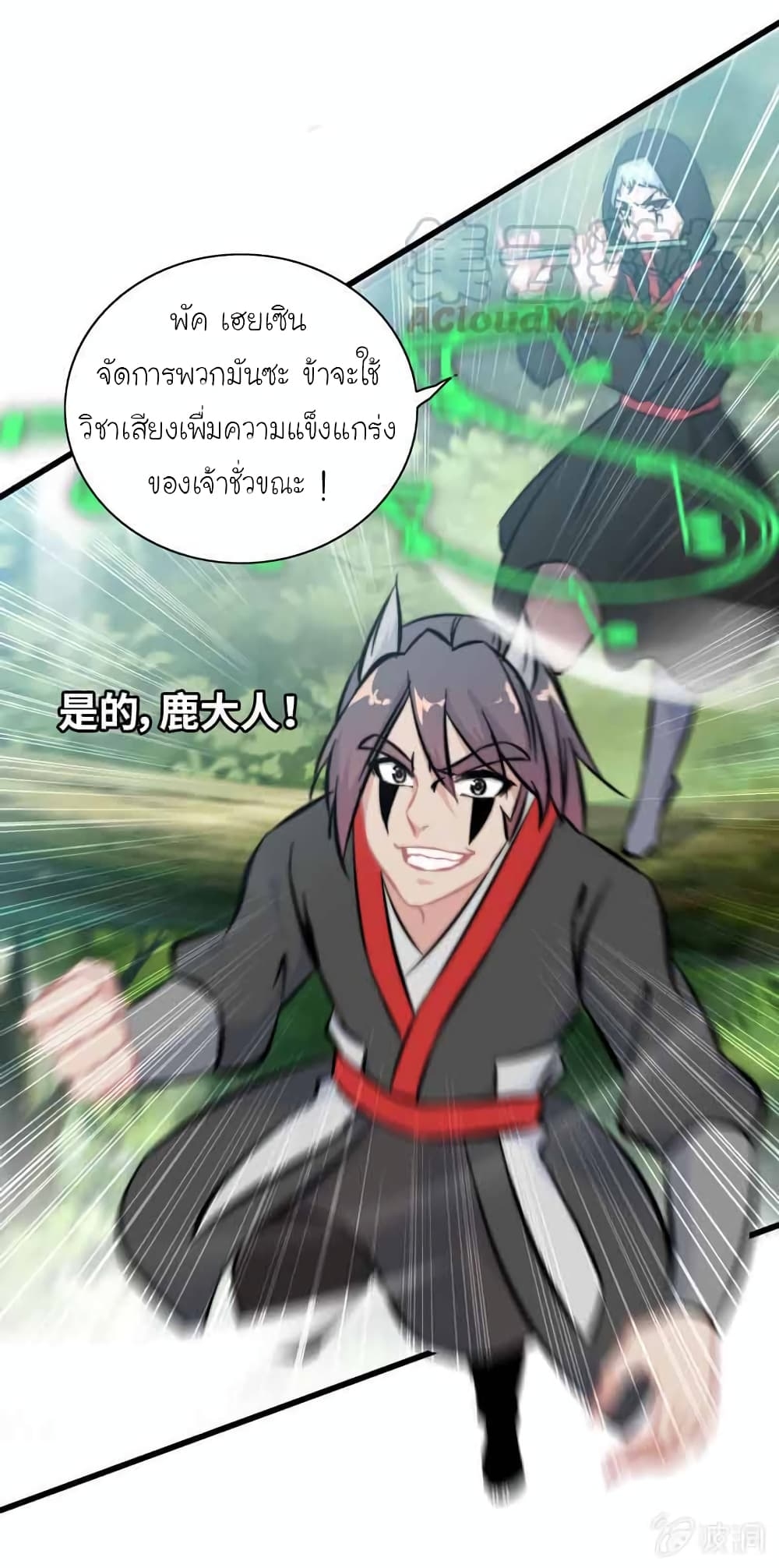 1000041357.jpg
