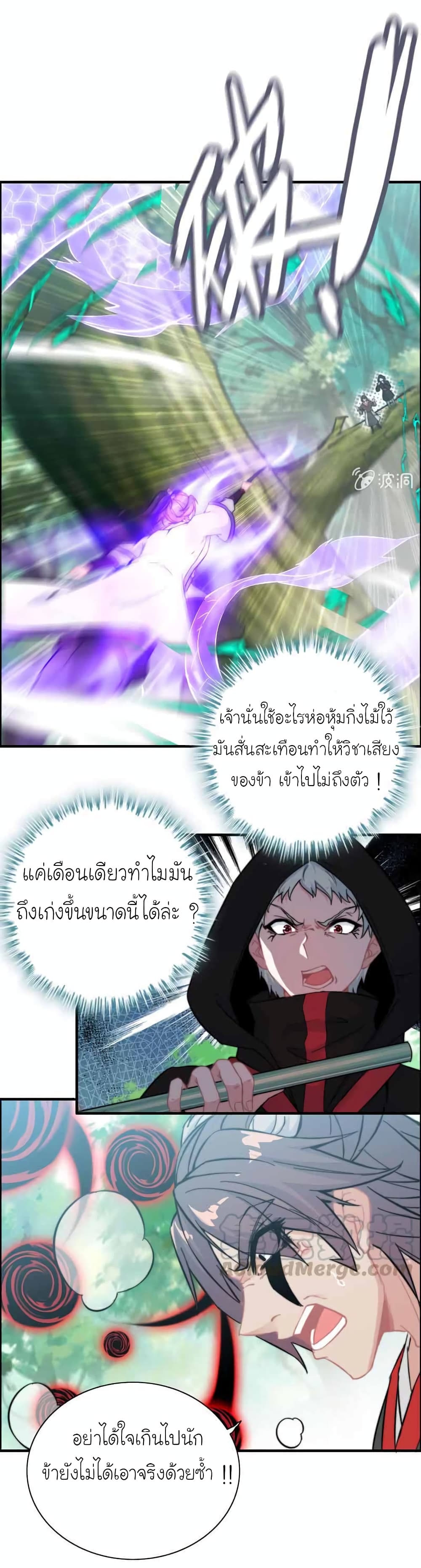 1000041549.jpg