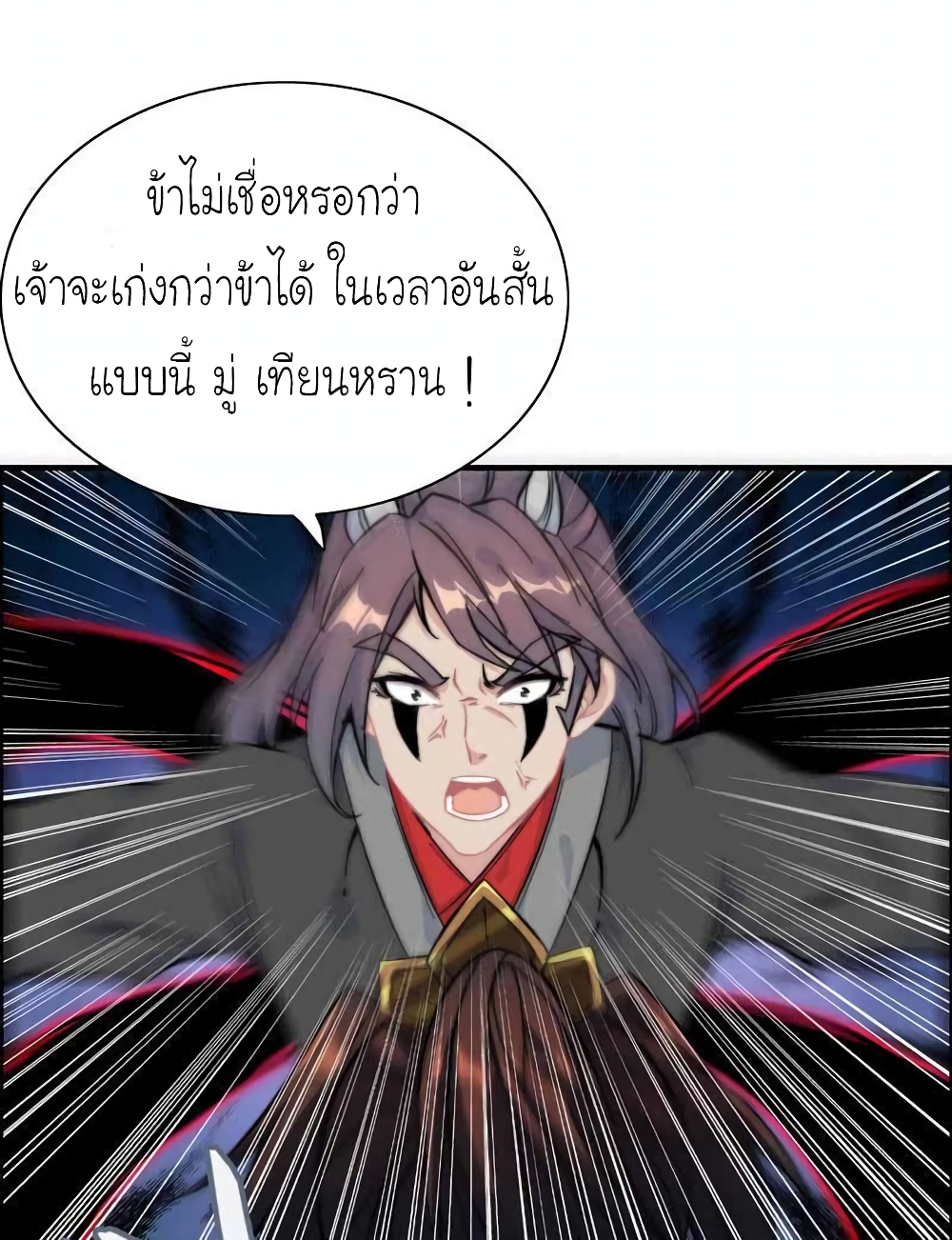 1000043918.jpg