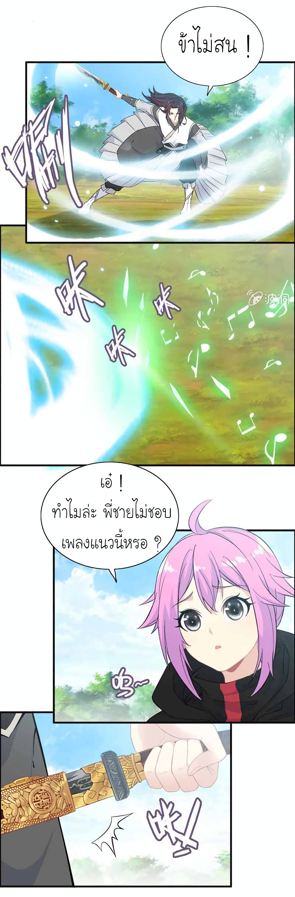 1000044142.jpg
