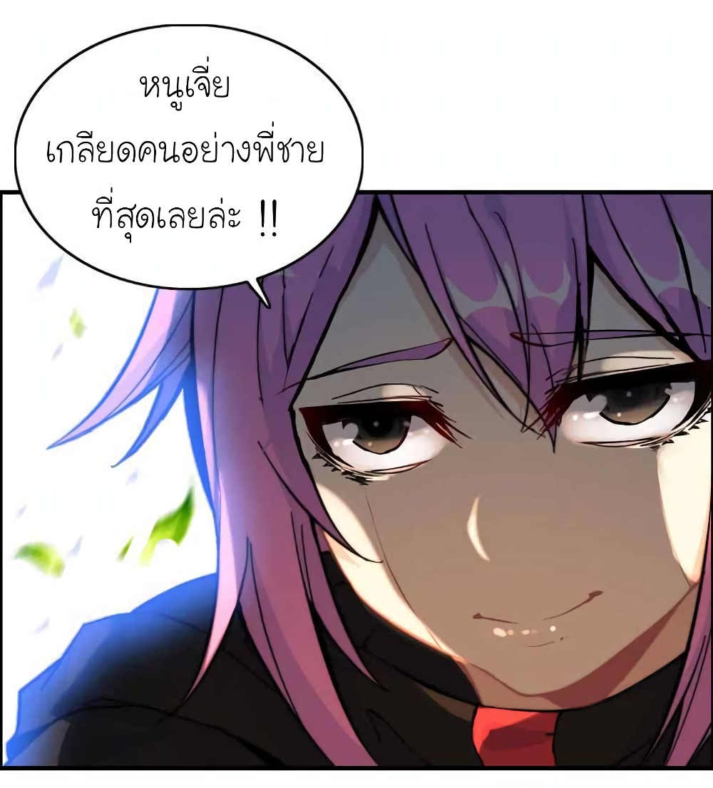 1000044206.jpg