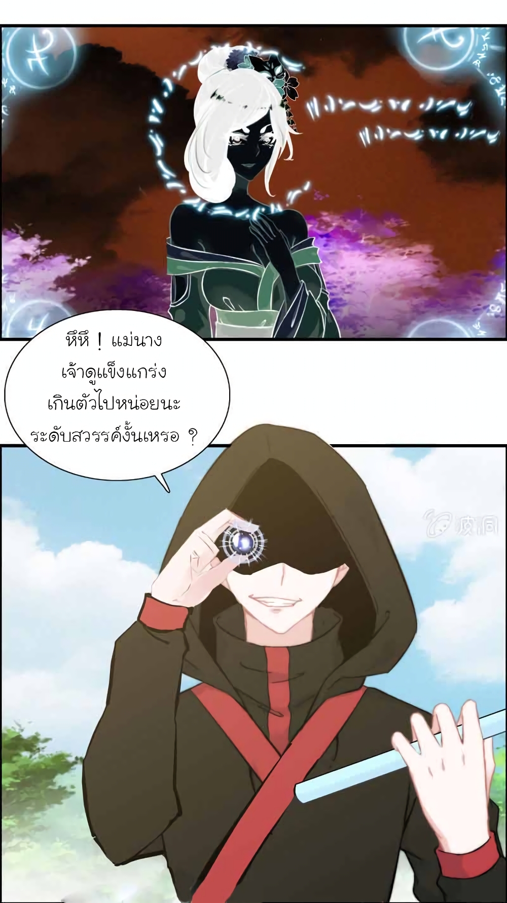 1000044302.jpg