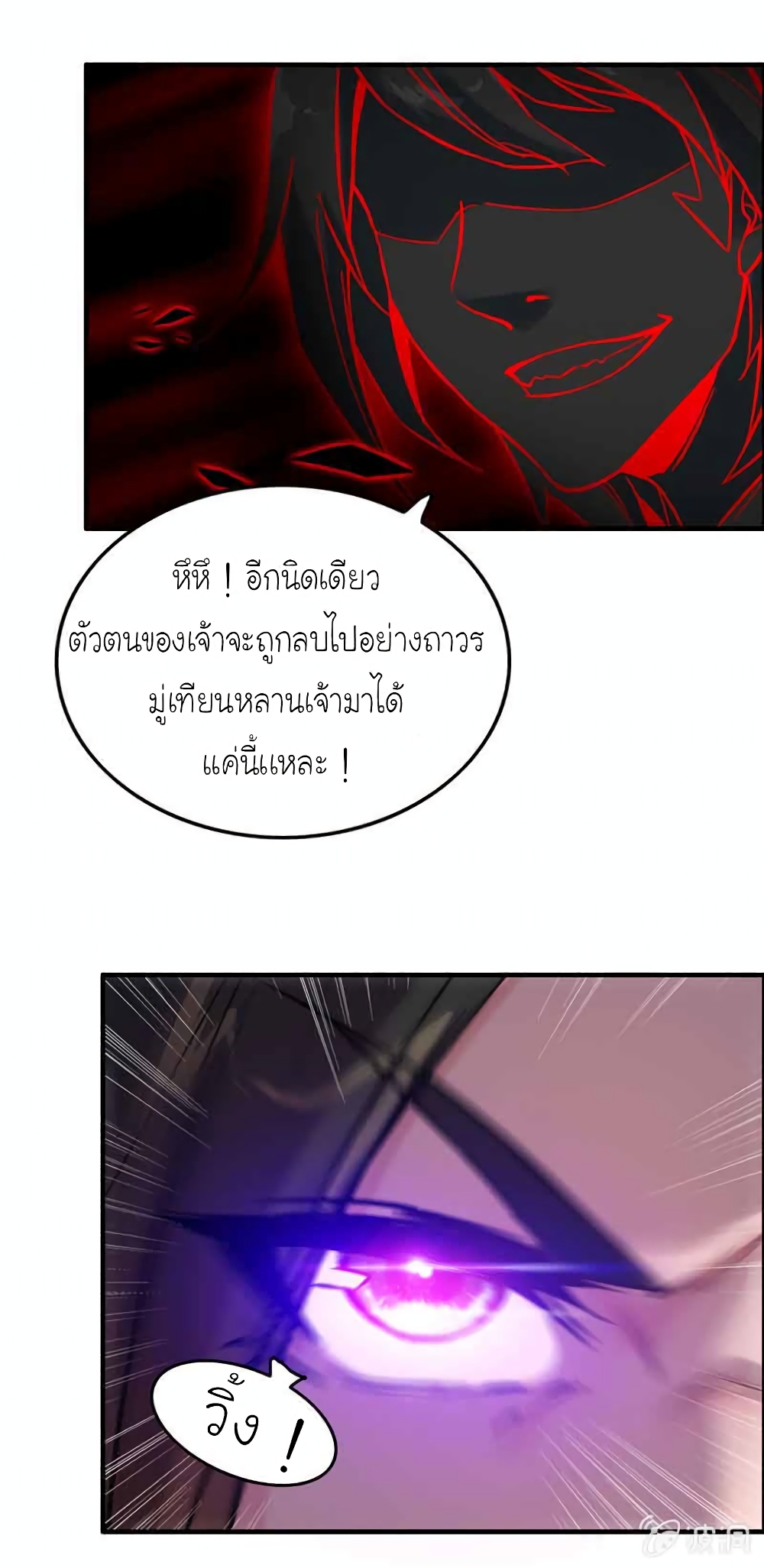 1000044686.jpg