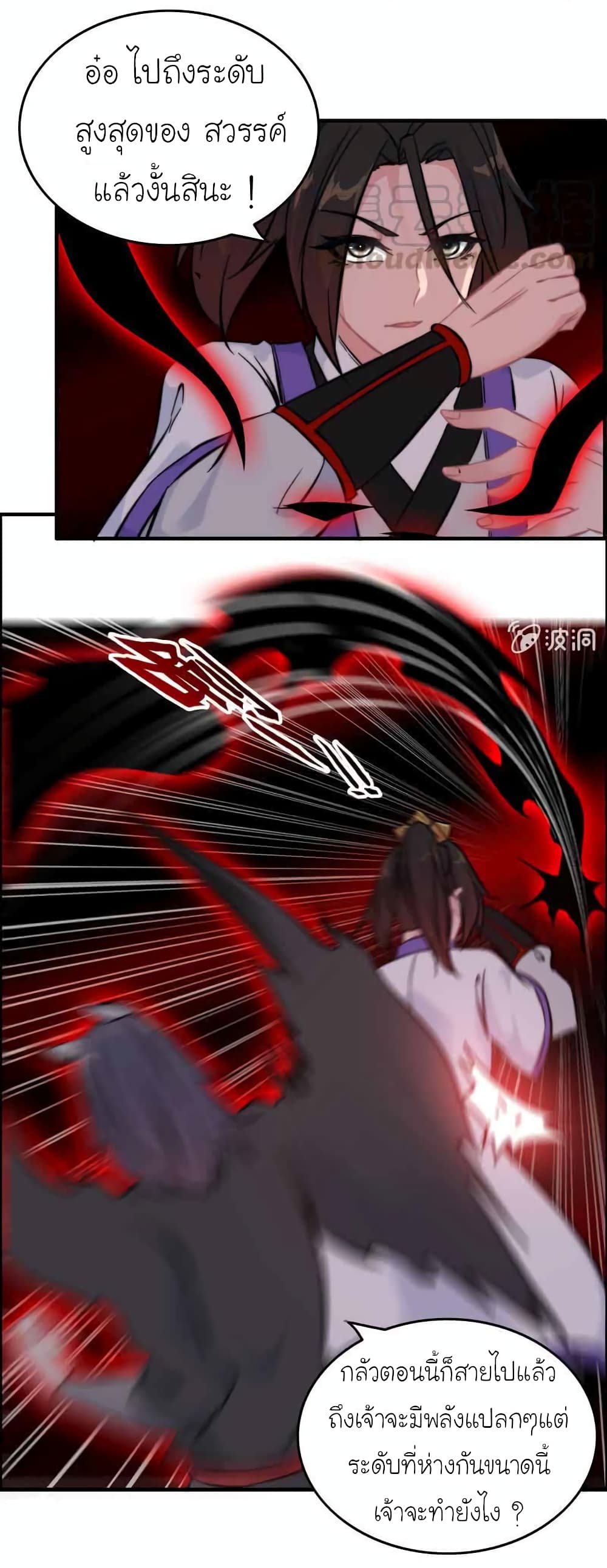 1000047183.jpg