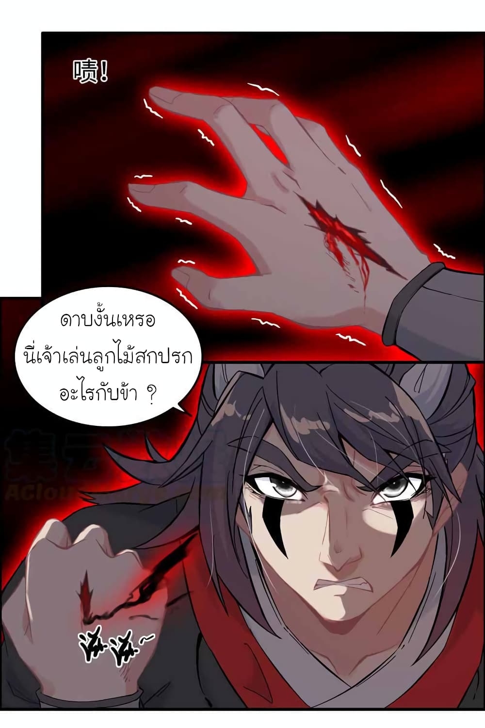 1000047247.jpg
