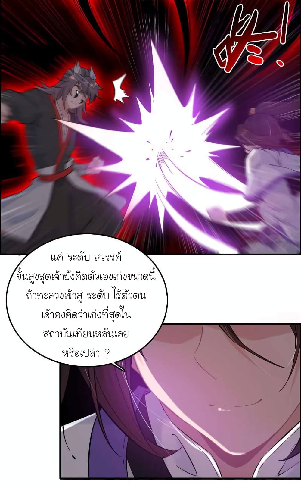 1000047343.jpg