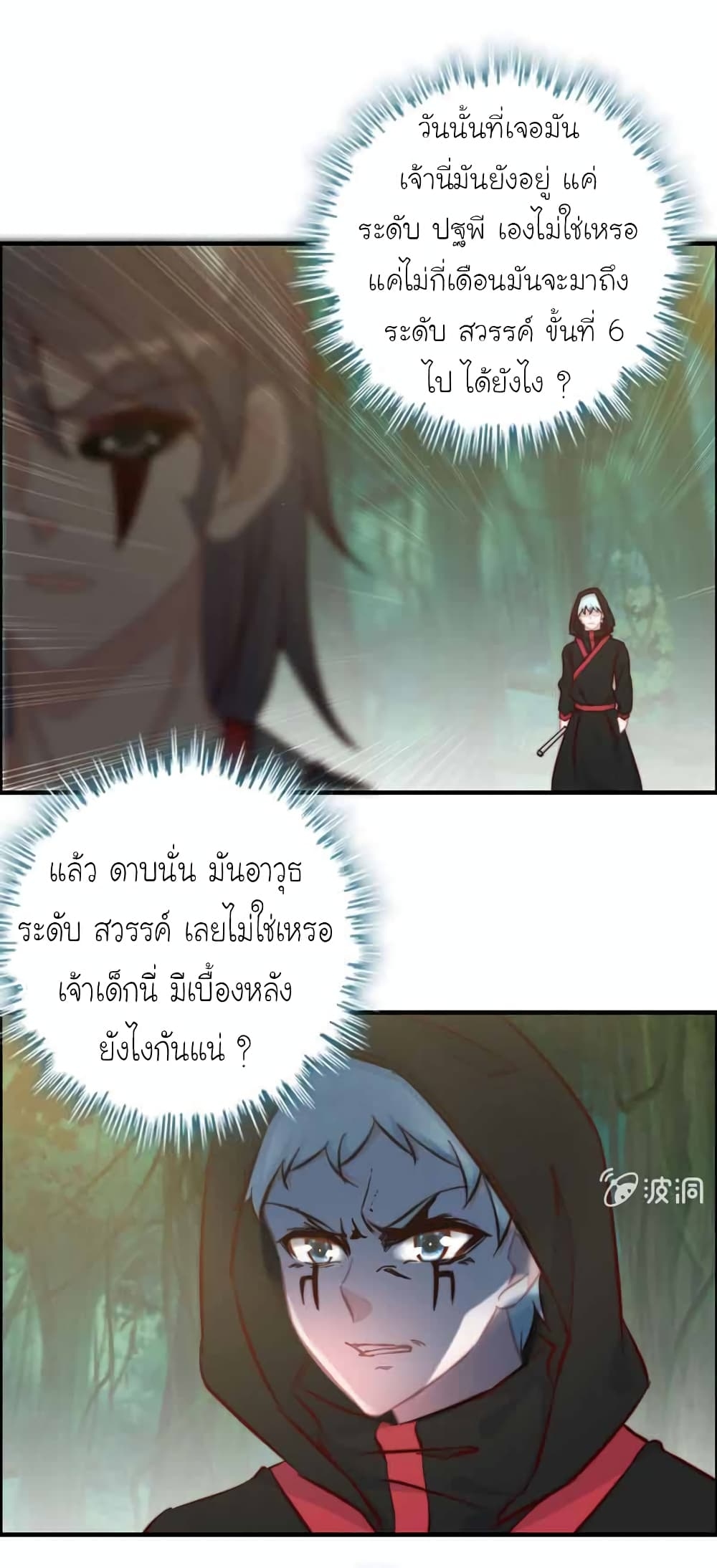 1000047951.jpg