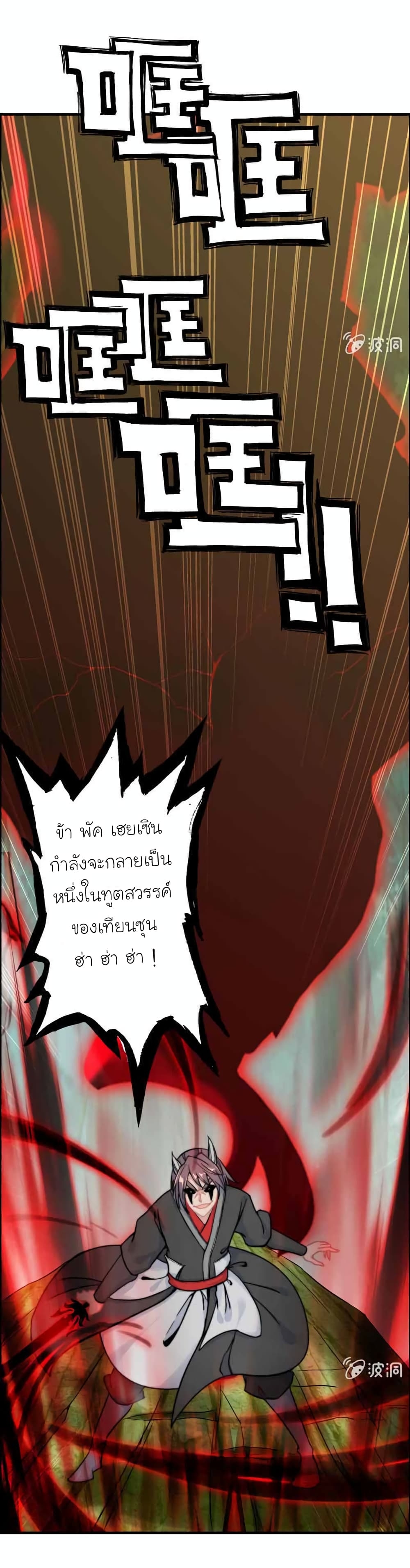 1000051024.jpg